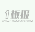 黑板报花边：宝宝