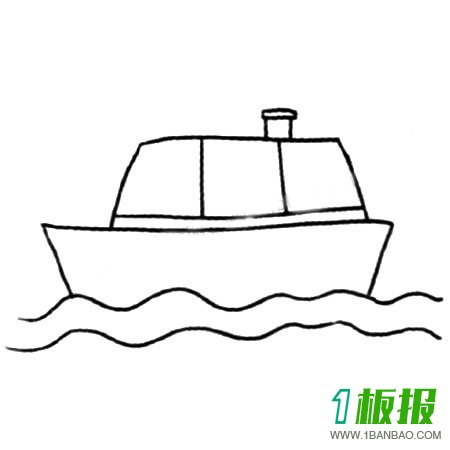 2.在船下面加上波浪线就可以看出它是在水面上了。
