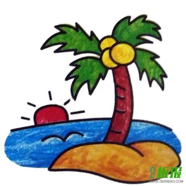 海岛风景简笔画图片彩色