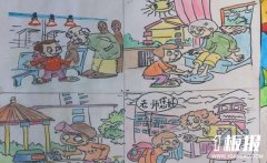 学雷锋的水彩画-学习雷锋