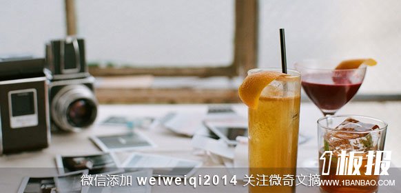 好好学习