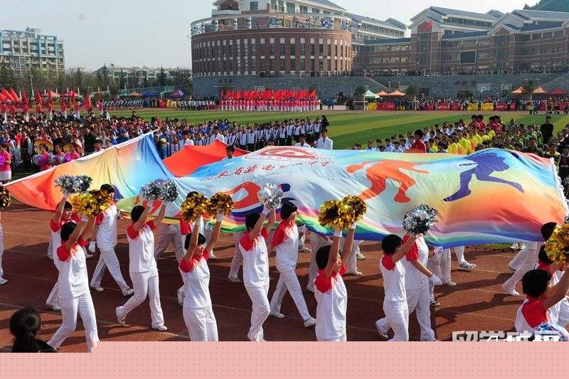 小学生春季运动会创意口号