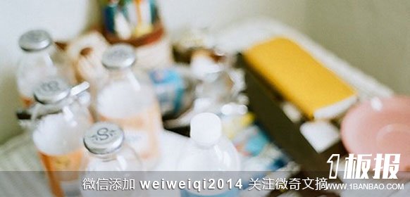 努力奋斗