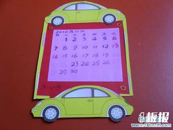 幼儿园中班日历表手工制作图片