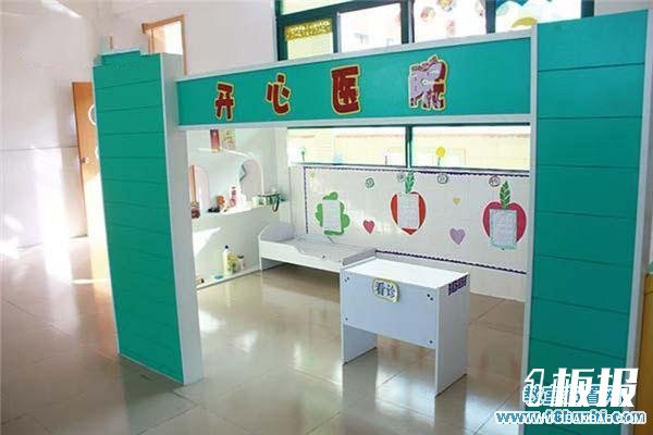 公立幼儿园医院区角设计图片：开心医院