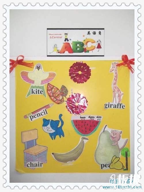 幼儿园英语角环境布置图片