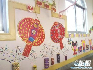 幼儿园新年墙面布置