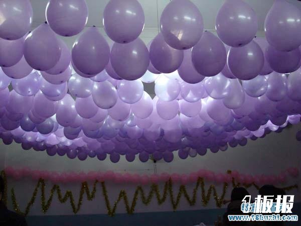 初中班级元旦晚会布置(四)