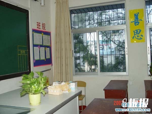 高一教室布置设计图片