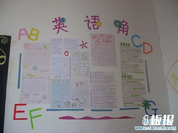 高中教室英语角布置