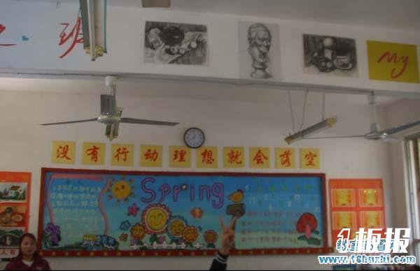 高一教室环境布置
