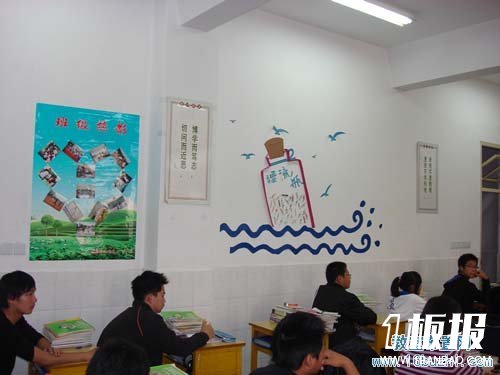 高一教室墙面布置：漂流瓶