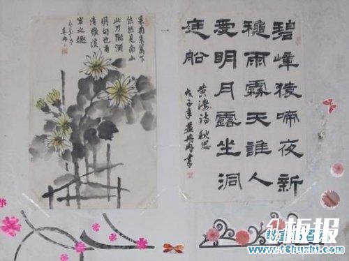 新学期高中班级墙面装饰:学生书法绘画