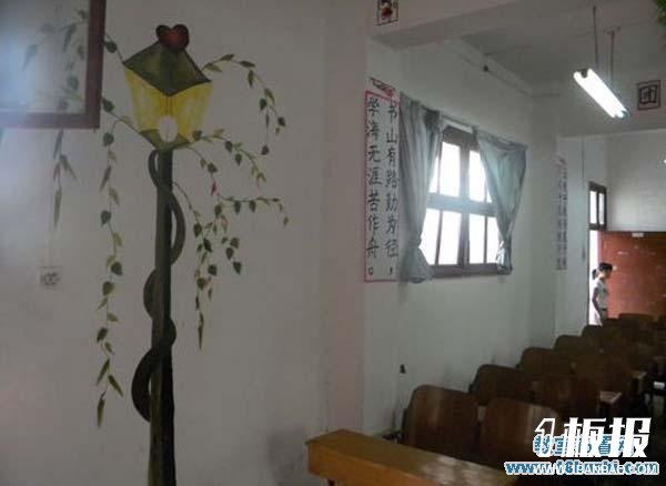 高中班级墙面漂亮装饰