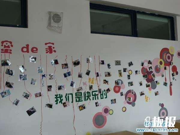 大一教室墙壁装饰设计图片