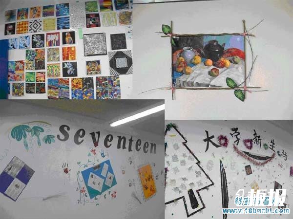 大学教室墙面装扮布置图片大全