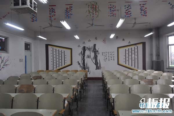 大学班级文化节布置