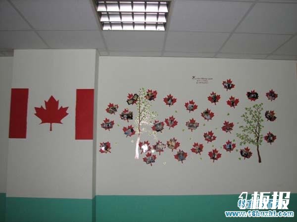 大学海外教育学院教室布置设计