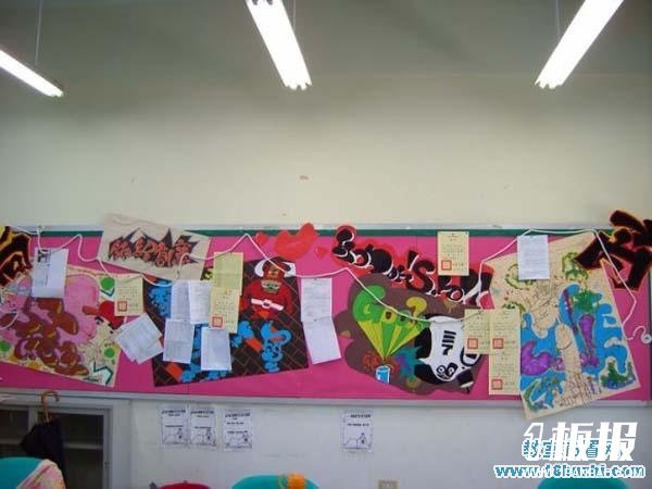 大学美术学院教室后墙设计