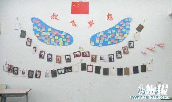 八年级班级文化建设图片