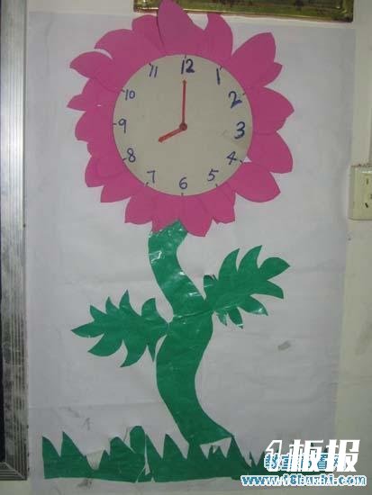 小学班级文化建设：时钟花