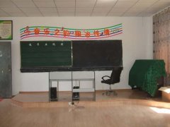 中学音乐教室布置图