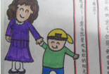 妇女节手抄报图片_妈妈牵着我的手