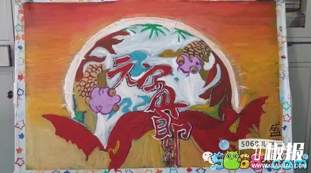 元宵团圆手抄报作品-元宵团圆团团圆