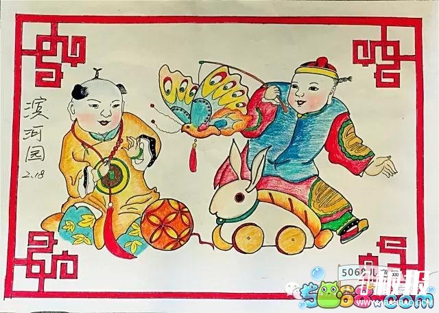 元宵节游玩手抄报图片欣赏