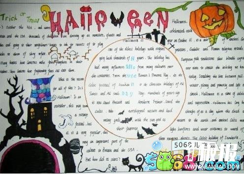 万圣节英语手抄报版面设计图-trick or treat