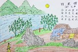 五年级古诗配画手抄报作