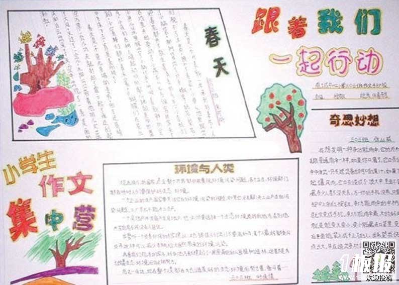 春天的手抄报大方-春天是什么