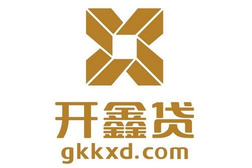 开鑫贷 稳健投资鑫选择