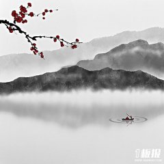 云雾云雾缭绕远山背