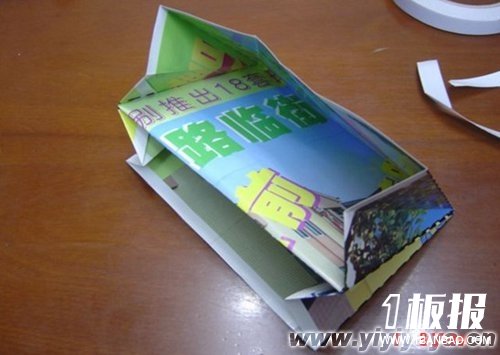 折纸纸钱包手工教程4