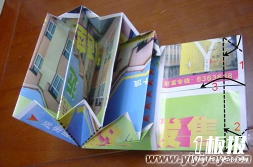 折纸纸钱包手工教程7