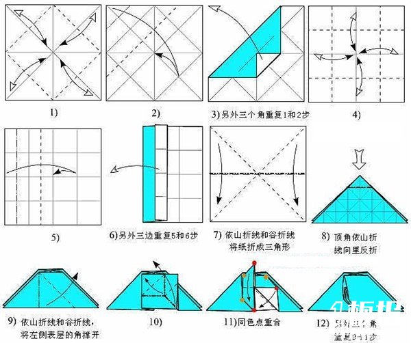 立体折纸星星的折法1