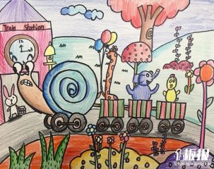 拉火车的蜗牛卡通蜡笔画作品图片
