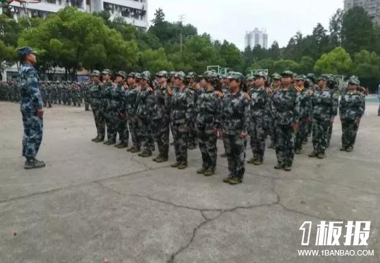 2018给军训教官离别寄语简短