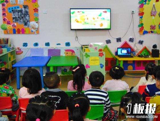 2018写给孩子的一封信幼儿园新学期