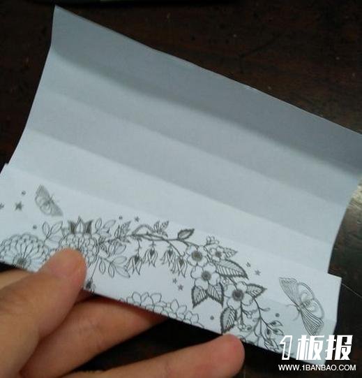 心心相印的折法步骤图