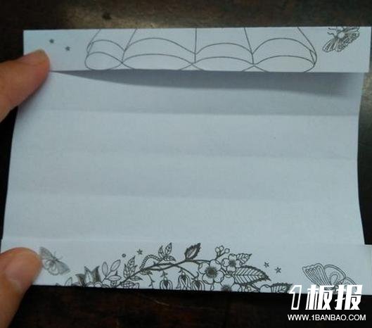 心心相印的折法步骤图