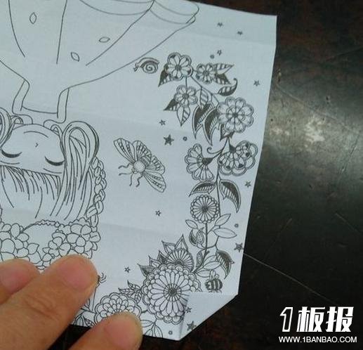 心心相印的折法步骤图