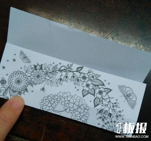 心心相印的折法步骤图