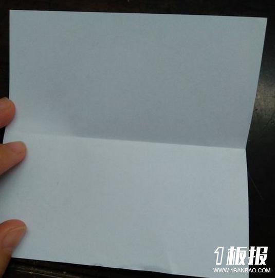 心心相印的折法步骤图