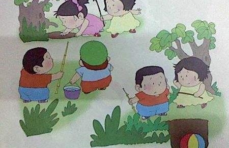 快乐的皮球的童话故事