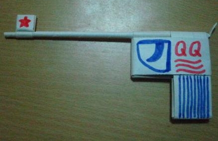王八盒子枪纸折法图片