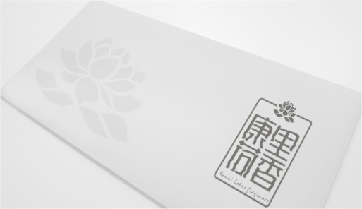 餐牌标志