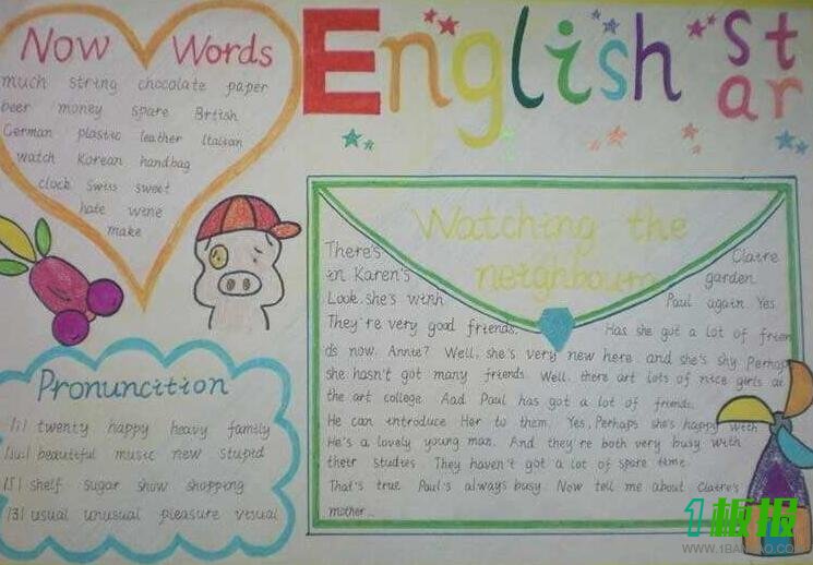 初中英语手抄报图片大全
