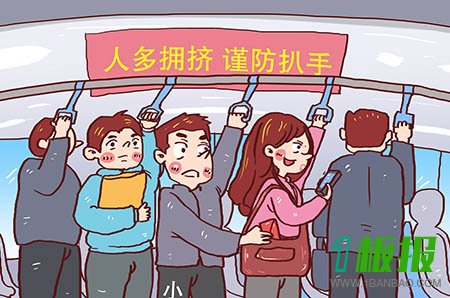 抚摸